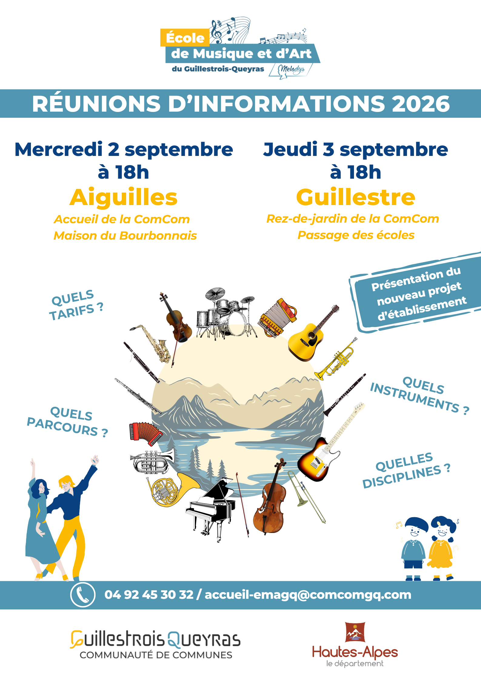 école de musique 2026